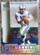 1998 Crown Royale #11 Peyton Manning Pillars Of The Game RC