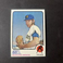 1973 Topps Baseball #92 Jerry Bell NM