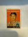 1958 Topps - #405 Ken Aspromonte (RC) VINTAGE BASEBALL CARD