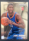 2014-15 panini prizm joel embiid rc #253 Philadelphia 76ers.HOT ,CLEAN & SHARP