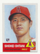 2018 Topps Living Set SHOHEI OHTANI Rookie Card #7 Angels RC