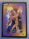 2003-04 Upper Deck Victory Kobe Bryant #41, HOF, Los Angeles Lakers