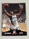 1997 Score Board Rookies - #57 Tim Duncan (RC)