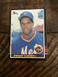 1985 Donruss - #190 Dwight Gooden (RC)