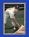 1962 Topps Set-Break #522 Lindy McDaniel NR-MINT *GMCARDS*