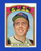 1972 Topps Set-Break #730 Rick Monday NR-MINT *GMCARDS*