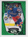 Wayne Gretzky 1998-99 UD Choice StarQuest Green Parallel #SQ1 Rangers