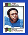 1973 Topps Set-Break #118 John Mackey NM-MT OR BETTER *GMCARDS*