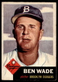 1953 Topps #4 Ben Wade Brooklyn Dodgers VG-VGEX SET BREAK!