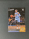 2016-17 Panini Prestige Jamal Murray Rookie Card RC #157 Nuggets