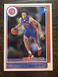 2021-22 Cade Cunningham Rookie NBA Hoops Pistons #201