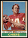 1974 Topps Set Break Mike Livingston Rookie #459 NM-MT or BETTER