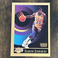 1990 SkyBox Earvin “Magic” Johnson #138 Los Angeles Lakers HOF