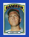 1972 Topps Set-Break #231 Casey Cox NR-MINT *GMCARDS*