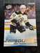 2019 19-20 UD YOUNG GUNS BOSTON BRUINS TRENT FREDERIC #472 ROOKIE