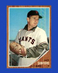 1962 Topps Set-Break #538 Jack Sanford NM-MT OR BETTER *GMCARDS*