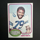 HARVEY MARTIN 1976 Topps Rookie Card #44 Dalllas Cowboys NM or Better