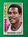 1976-77  Topps Basketball #95 Ron Boone NRMT