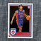 2022-23 Hoops JADEN IVEY Rookie Card RC #235 Pistons 