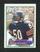 Mike Singletary Chicago Bears NFL Rookie Card 1983 #38 Topps Football Card