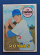 1969 Topps Baseball #396 Jim Campanis - Kansas City Royals (B) - VG-EX