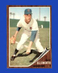 1962 Topps Set-Break #264 Dick Ellsworth EX-EXMINT *GMCARDS*