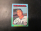 1975  TOPPS CARD#354  DICK BOSMAN  INDIANS     NMMT