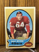 1970 Topps Football - Set-Break -  #57 Dave Wilcox - EX - B171