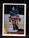 John Vanbiesbrouck 1987-88 O-Pee-Chee (MiVi) #36 New York Rangers