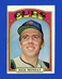 1972 Topps Set-Break #730 Rick Monday EX-EXMINT *GMCARDS*