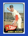 1965 Topps Set-Break #397 Jerry Buchek NR-MINT *GMCARDS*