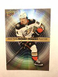 2022-23 UD TIM HORTONS In Motion Phenoms "Jamie Drysdale" INSERT CARD #PM-13 