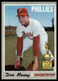 1970 Topps Don Money #645 NrMint