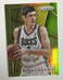 2014-15 Panini Prizm Gold Ersan Ilyasova 07/10 #33