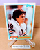 1981 Topps - #316 Dan Hampton (RC) BEARS