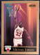 1990-91 Skybox Michael Jordan #41 Chicago Bulls HOF- The 🐐 