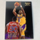 1996-97 Fleer - #203 Kobe Bryant (RC)