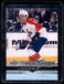 Aaron Ekblad 2014-15 Upper Deck Young Guns (Mivi) #225 Florida Panthers