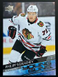 2020-21 Philipp Kurashev Young Guns RC #238 Chicago Blackhawks Upper Deck Hockey