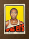 1972-73 Topps - #17 Bill Bridges 76ers Near Mint-Mint NM-MT (Set Break)