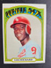 1972 Topps - #476 Lee Richard (RC)