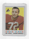 CHUCK ULRICH 1959 TOPPS VINTAGE FOOTBALL CARD #57 - CARDINALS  VG-EX  (KF)