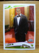 2005-06 Topps Chrome Jay-Z RC Rookie #217