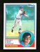 1983 Topps BASEBALL #565 BUCKY DENT EXMINT TEXAS RANGERS (SB1)