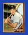 1962 Topps Set-Break #551 Harry Bright LOW GRADE *GMCARDS*