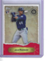 2022 Topps MLB "Holiday Card" #15 Julio Rodriguez