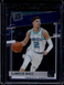 2020-21 Panini Clearly Donruss LaMelo Ball Rated Rookie Card RC #87 Hornets