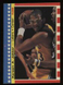 1987 Fleer Basketball Sticker #8 Kareem Abdul-Jabbar Los Angeles Lakers HOF