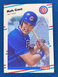 1988 Fleer Update Mark Grace Rookie Baseball Card #U-77 Chicago Cubs (A)