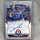 2023 Bowman Chrome Daniel Mateo 1st Prospect Autograph Auto #CPA-DMO Rangers